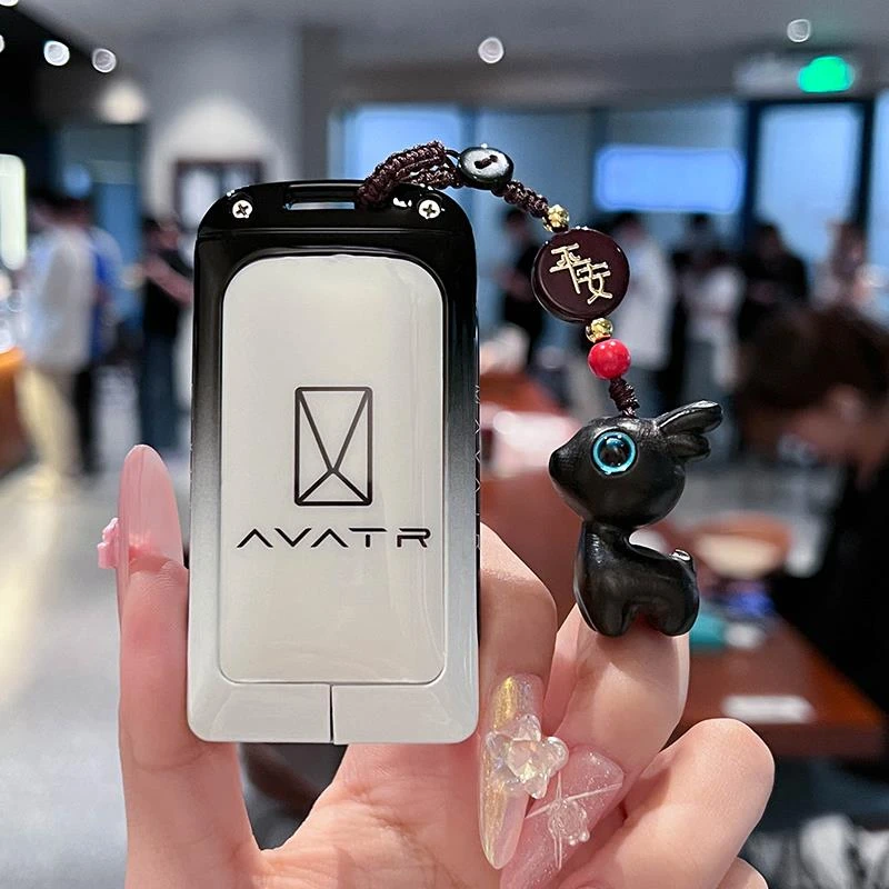 阿维塔06钥匙套配件壳专用扣金属男女士保护汽车用品改装2025款