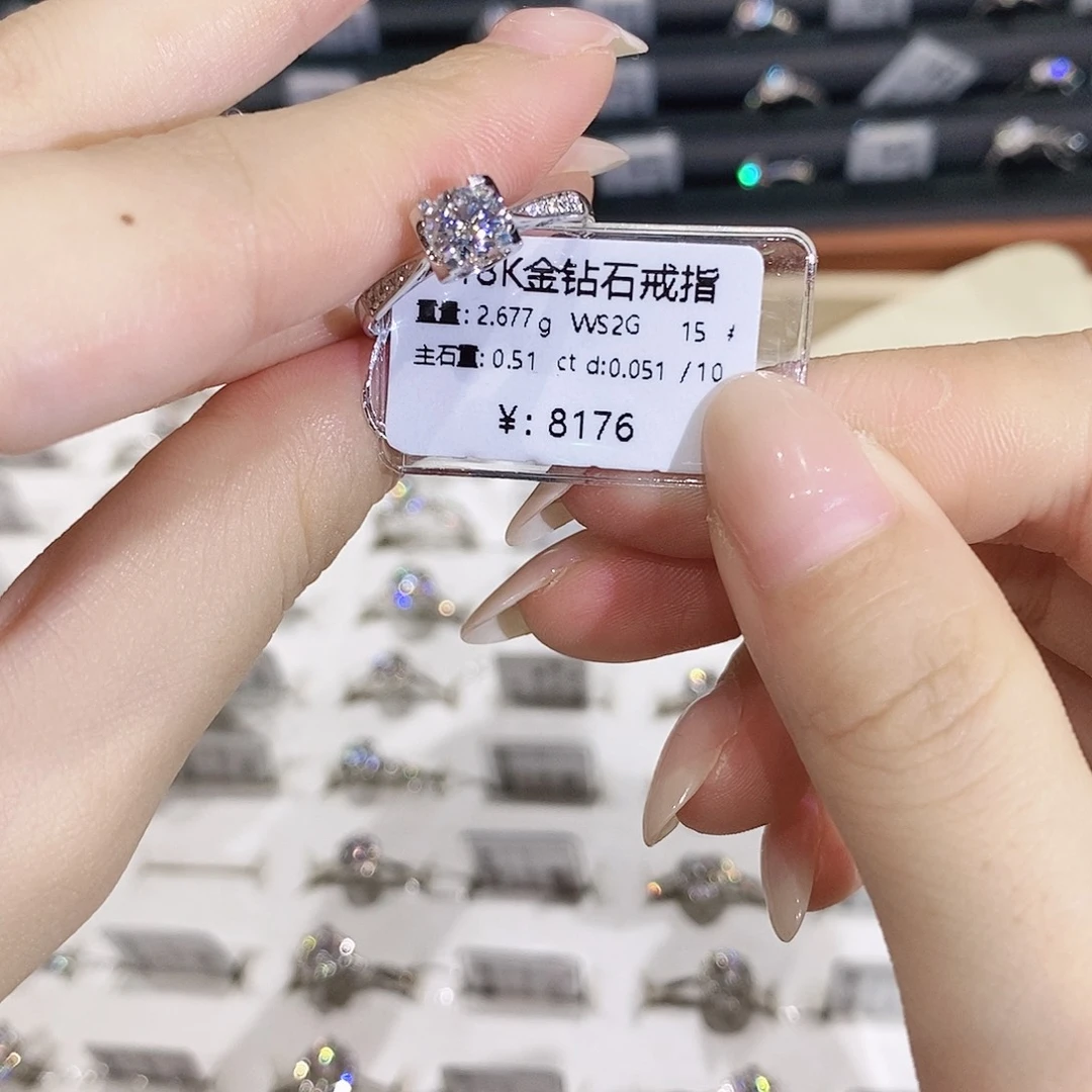 国****戒指/指环钻石18K金镶嵌