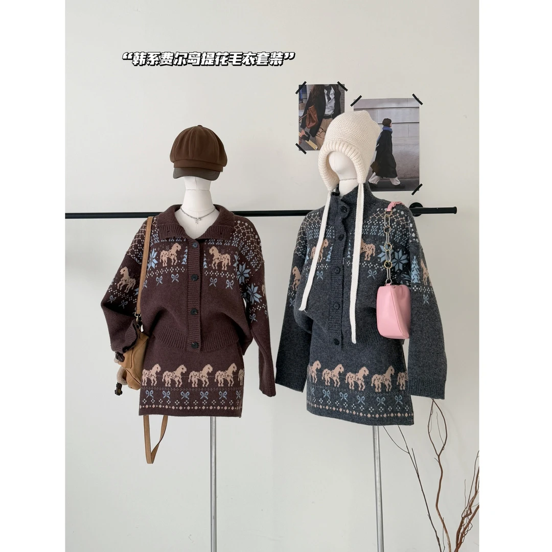 韩系软糯费尔岛初雪夕幕秋冬复古羊毛毛衣+半裙两件套套装女