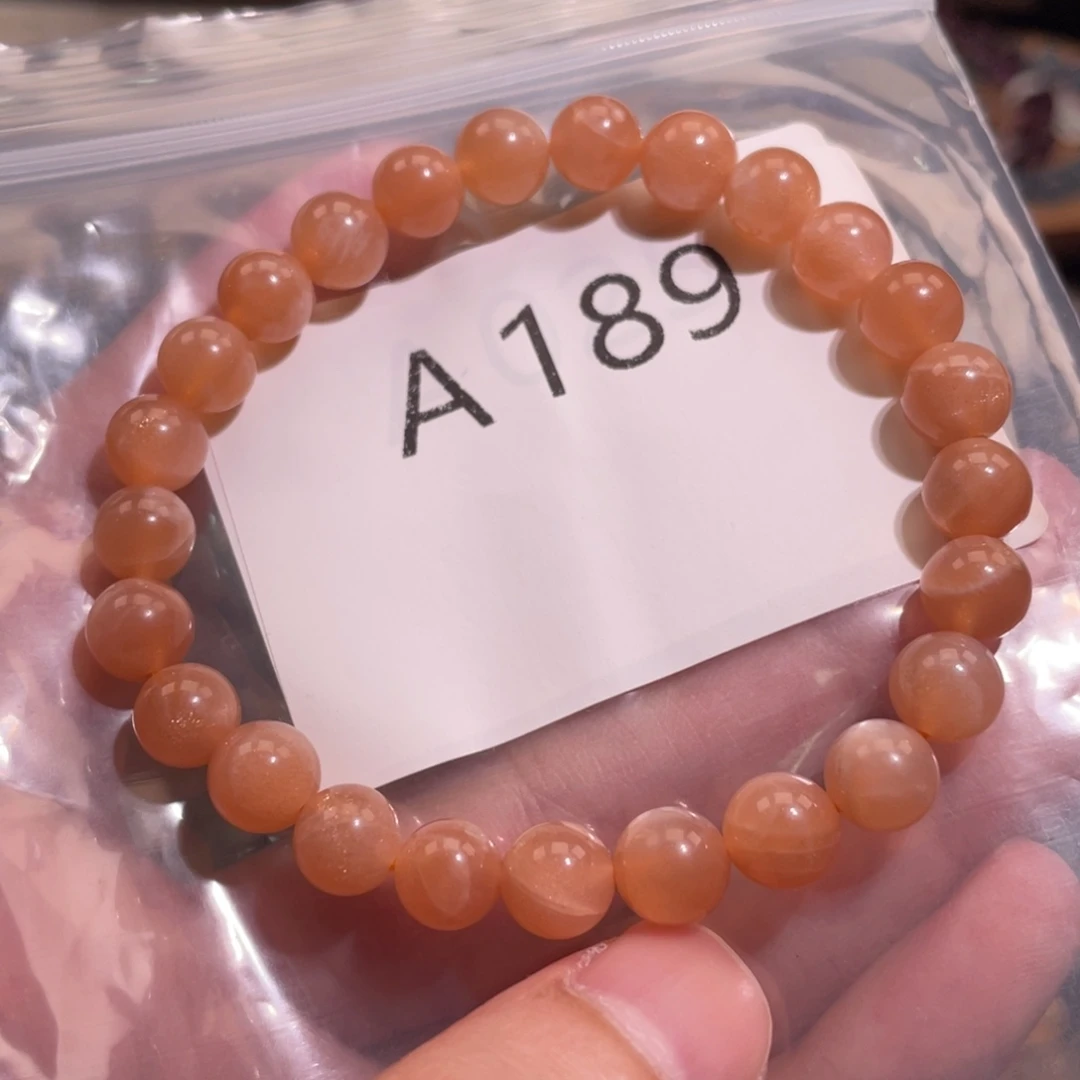 未镶嵌手链水晶68886666