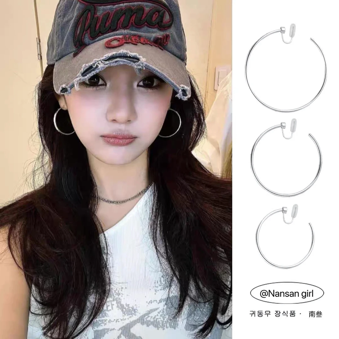 铜合金耳饰 宁艺卓同款素圈大圈圈耳环极简蚊香盘无耳洞耳夹高级