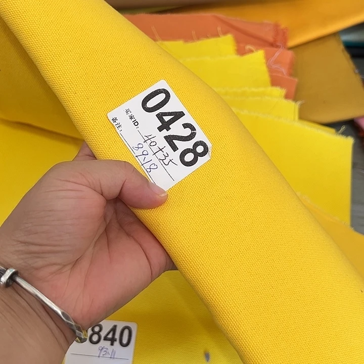 棉 一米价纯棉帆布1.5宽果子