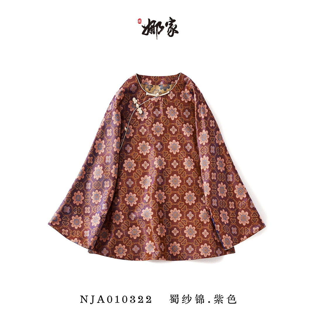 娜家-国风【蜀纱锦】姐姐服中国风夏季中式复古长袖上衣NJA（010322）