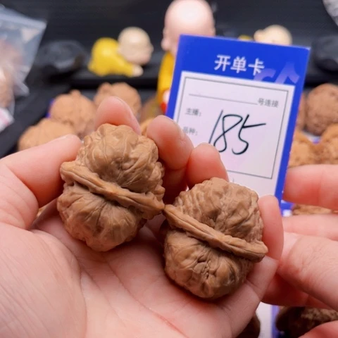 文玩核桃把件37蛤蟆头 185