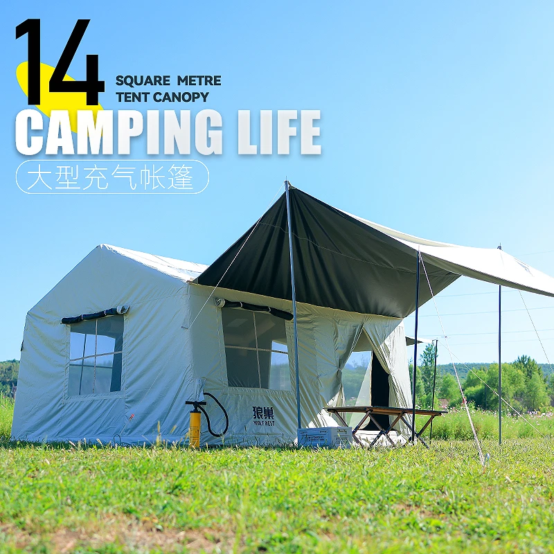 14平充气帐篷天幕一体户外黑胶露营秋冬保暖野营过夜小房野外装备