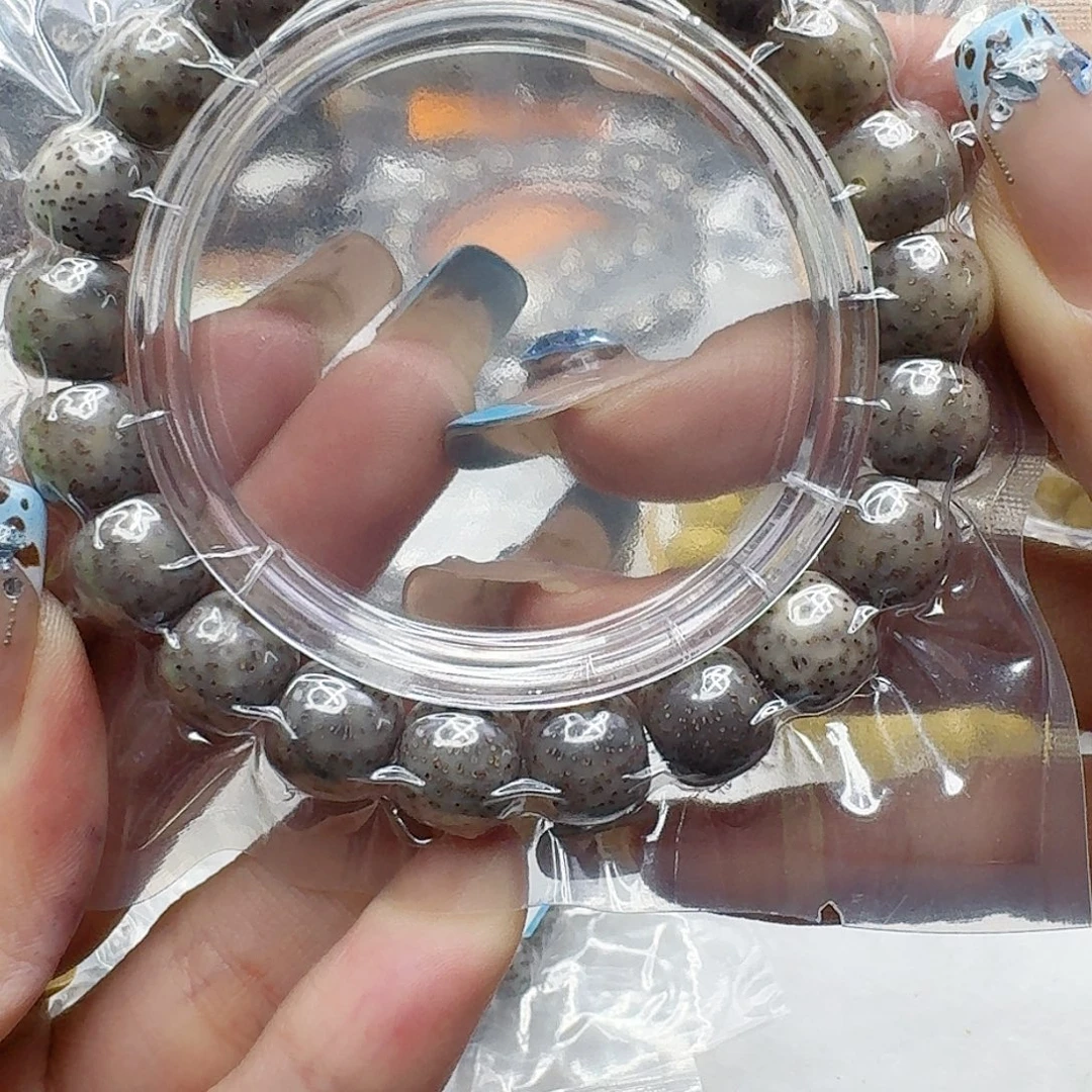 星月菩提手串309快乐星月菩提11桶单圈