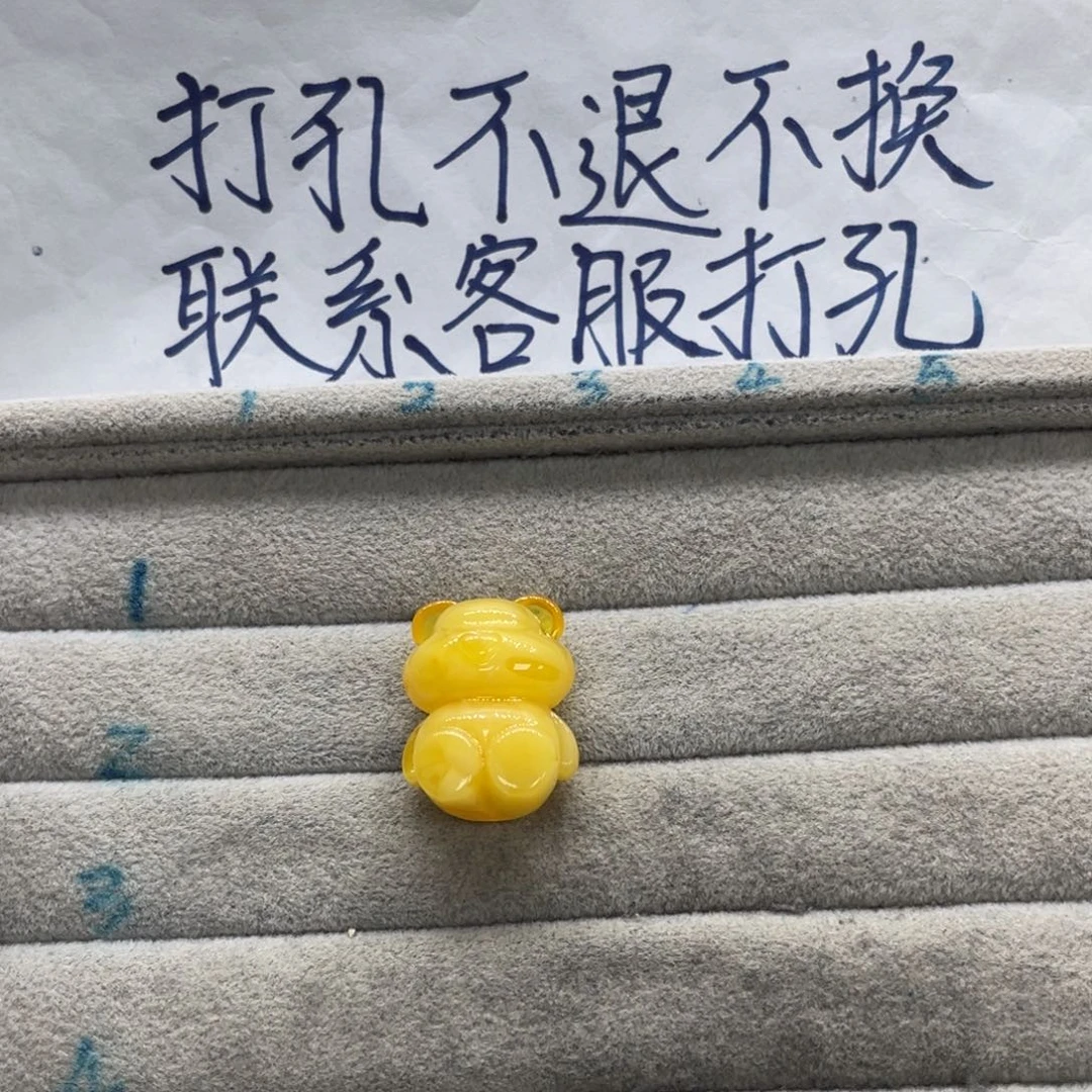 水****裸石琥珀未镶嵌天然琥珀