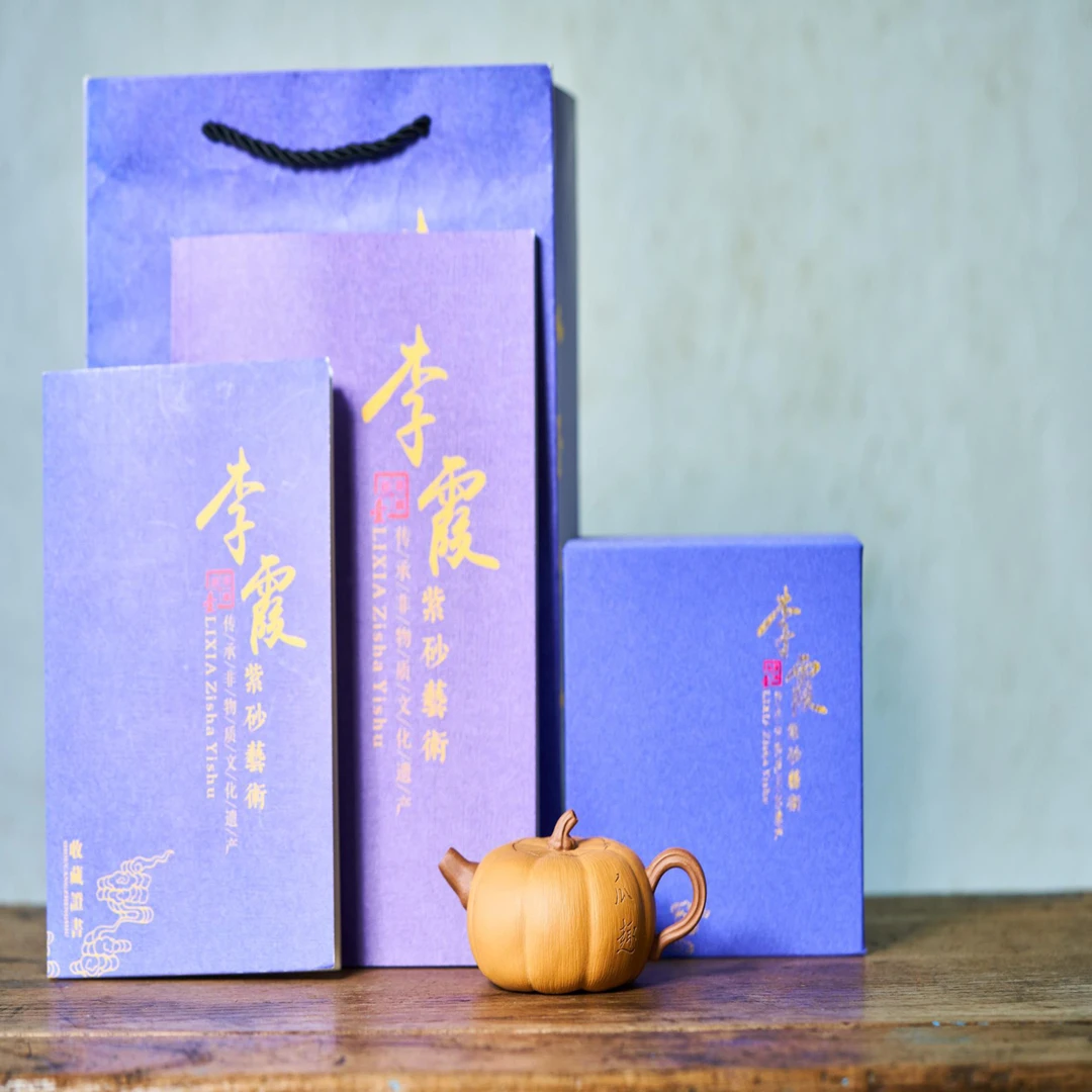 【壶名】金瓜 【泥料】家藏老段 【容量】180cc 【作者】李霞