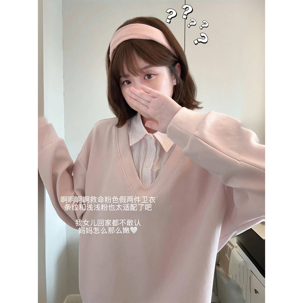 粉色假两件v领套头无帽卫衣女早秋季美式慵懒polo领长袖落肩上衣