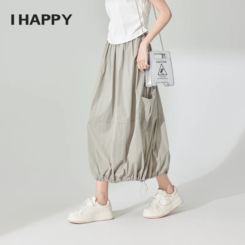 海贝山系半身裙女高腰抽绳灯笼裙长裙裙子夏新款H4H04AW266