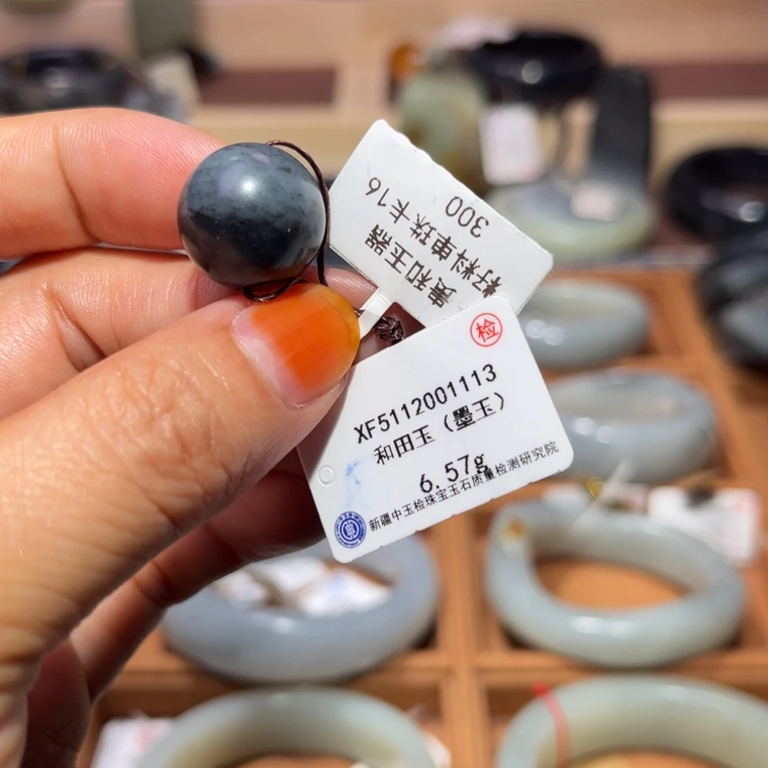 和田玉（子料）未镶嵌手链