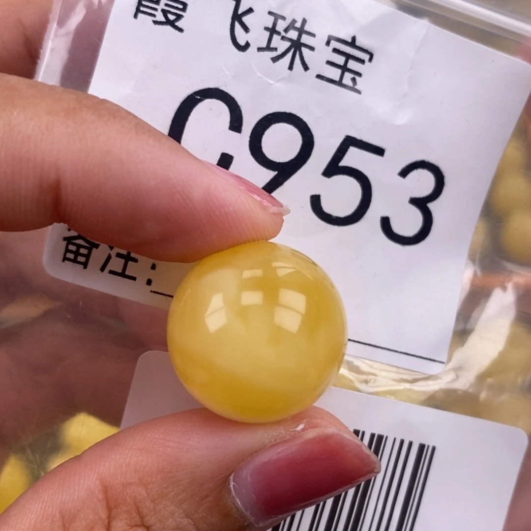琥珀未镶嵌珠宝奇石18.6