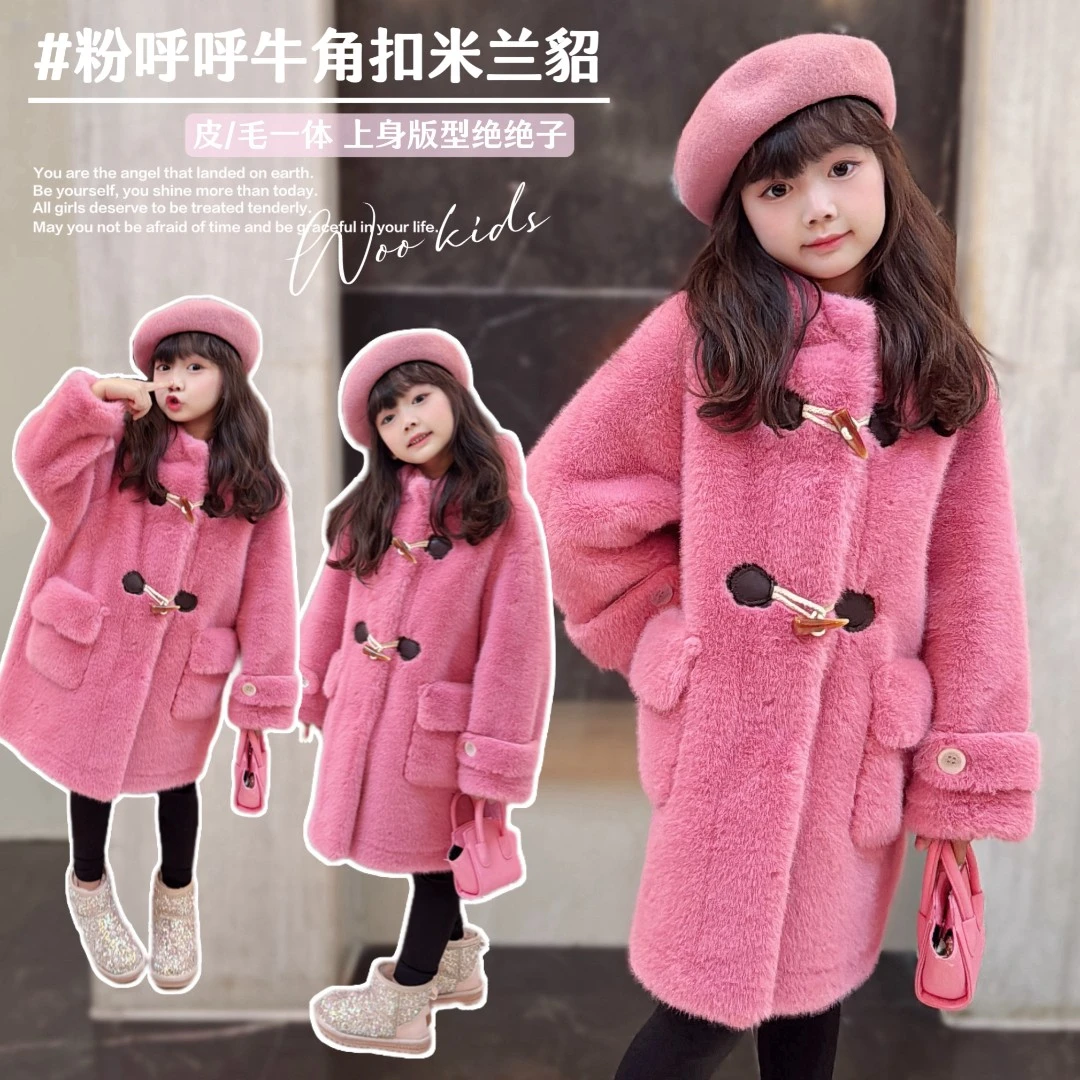 （现货）WOOKIDS亲子童装“温暖冬日”定制毛毛大衣 W23120702
