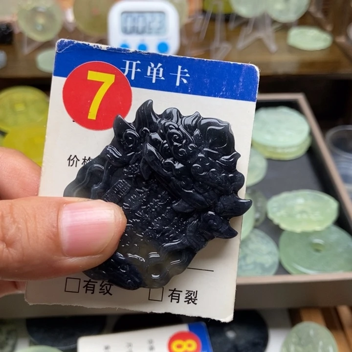 未镶嵌蛇纹石玉挂件A****?