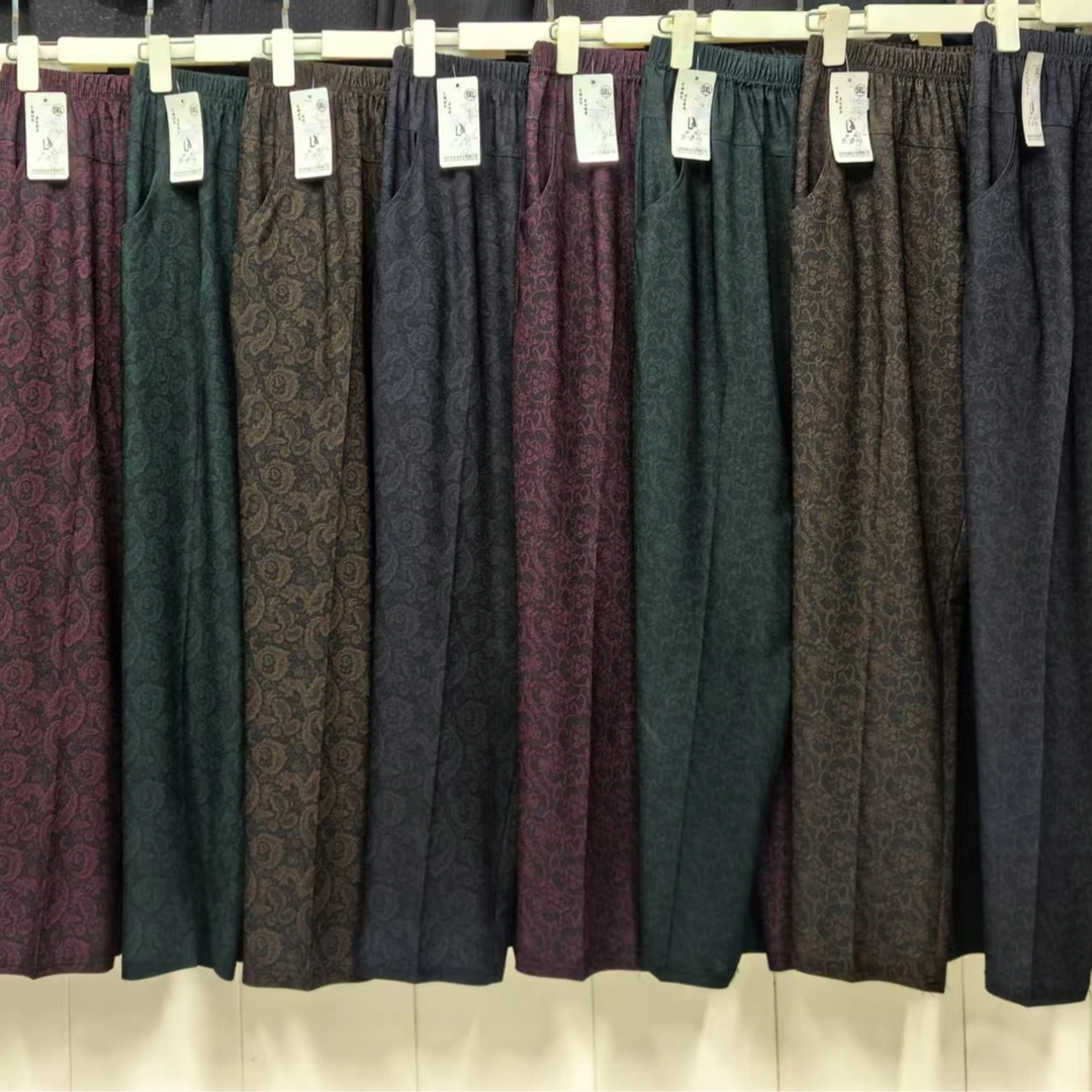 2025新松紧腰休闲裤女宽松显瘦百搭直筒裤时尚星光皱薄款直筒小脚