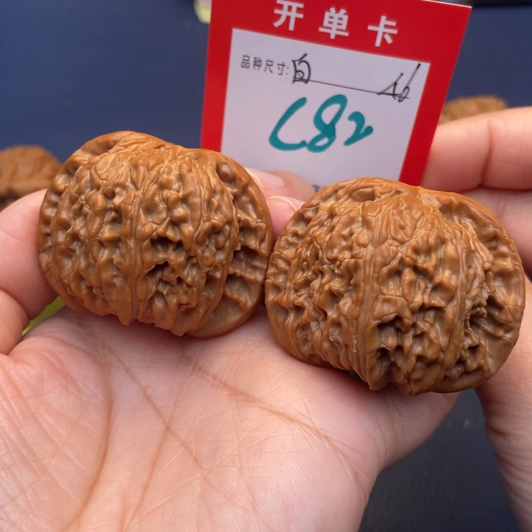 文玩核桃吊坠文玩核桃