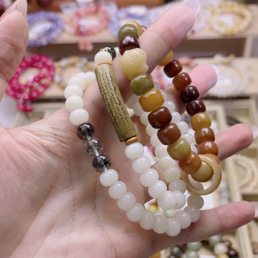 白玉菩提吊坠白玉菩提单圈