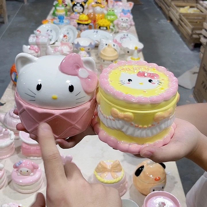 我们的生活是一场