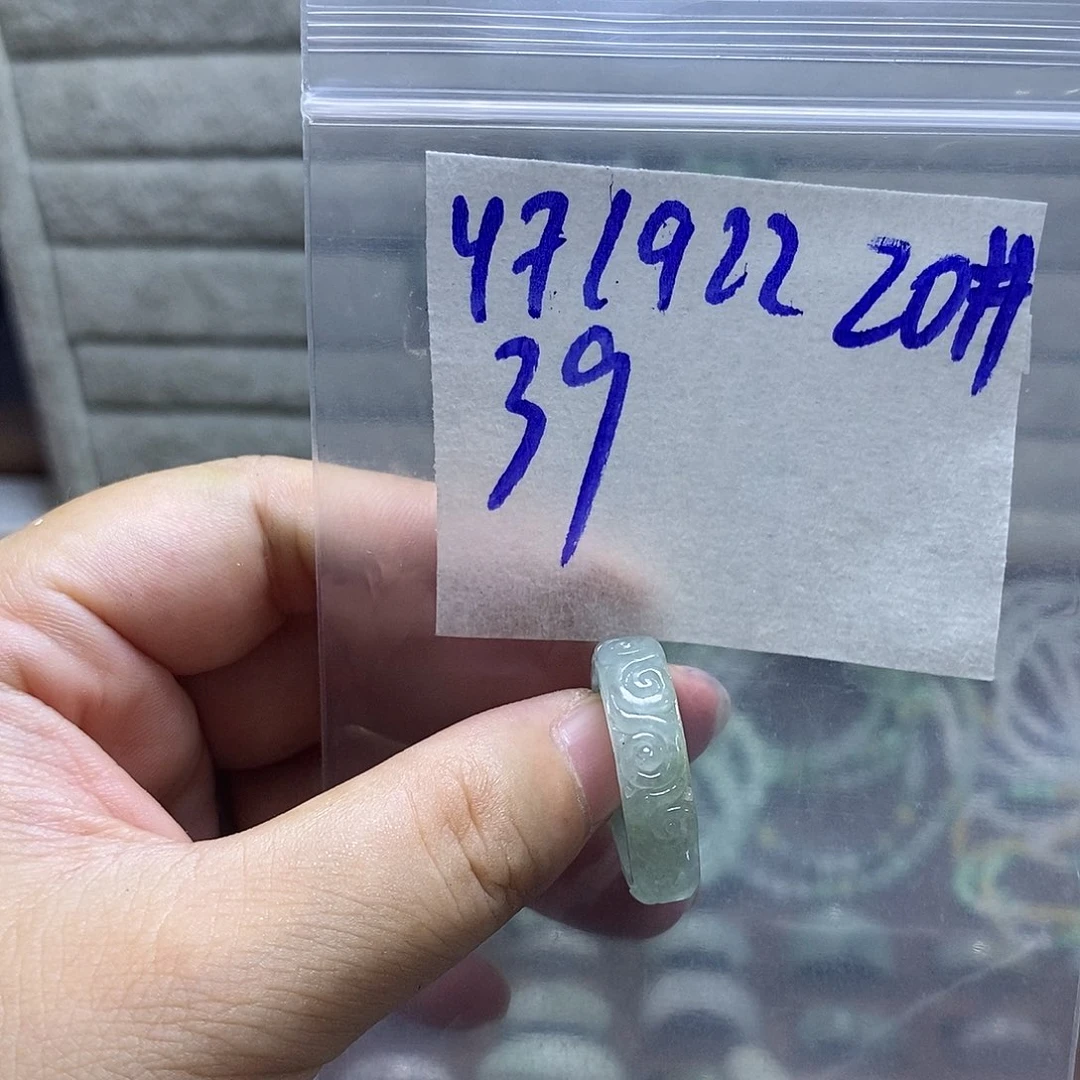 未镶嵌定制翡翠翡翠