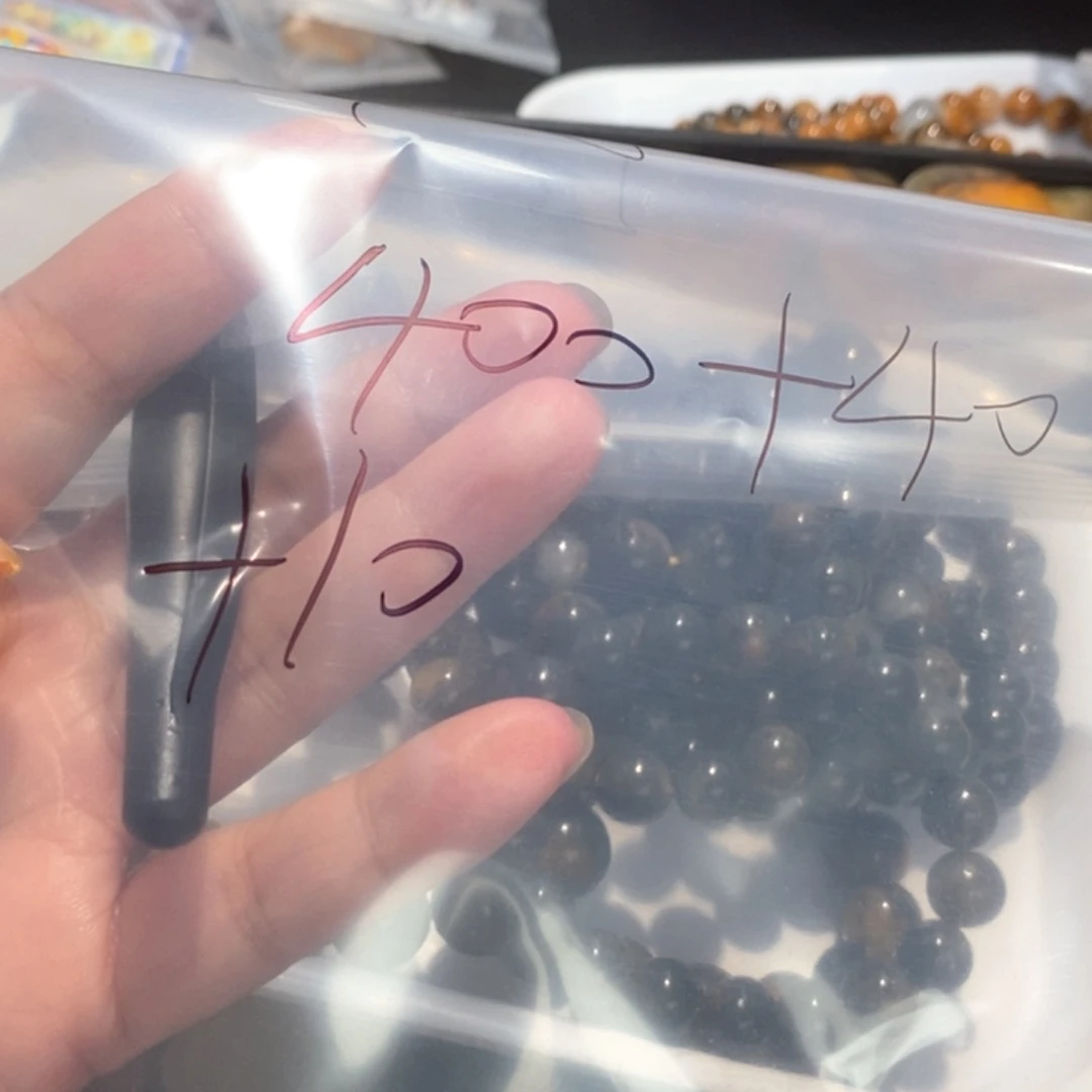 石英质玉（黄龙玉）未镶嵌黄龙玉平****）