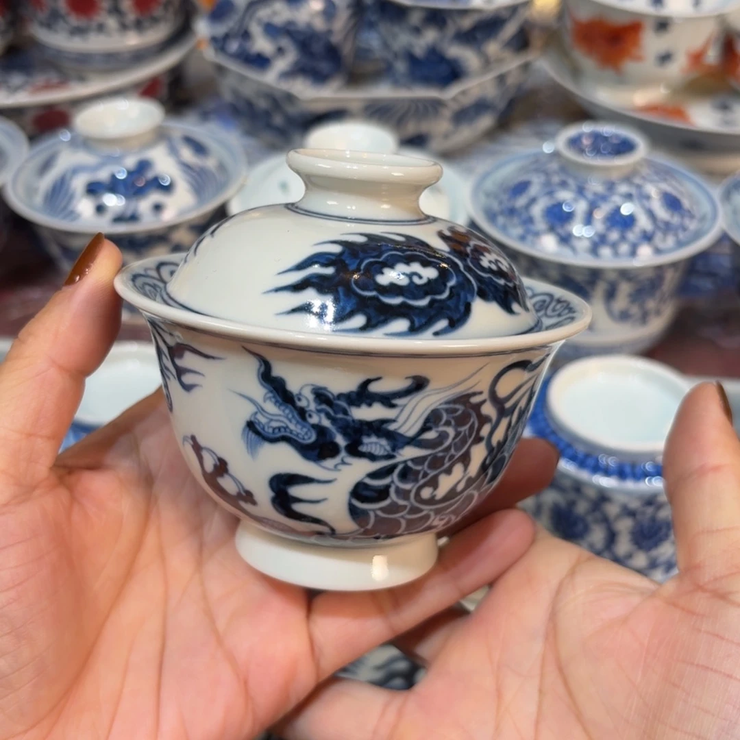 盖碗………………………………………………