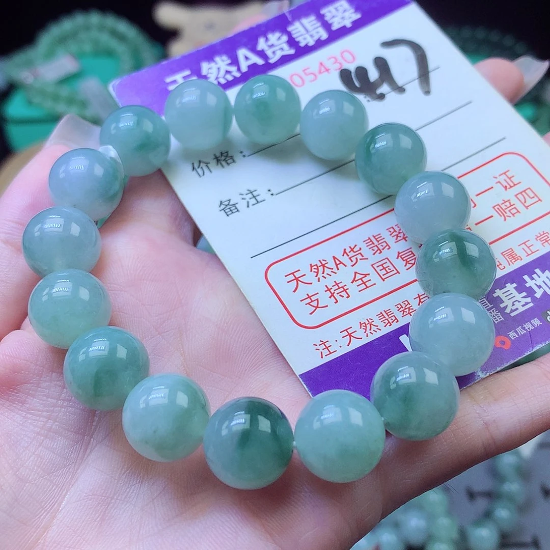 毛衣链未镶嵌翡翠12+