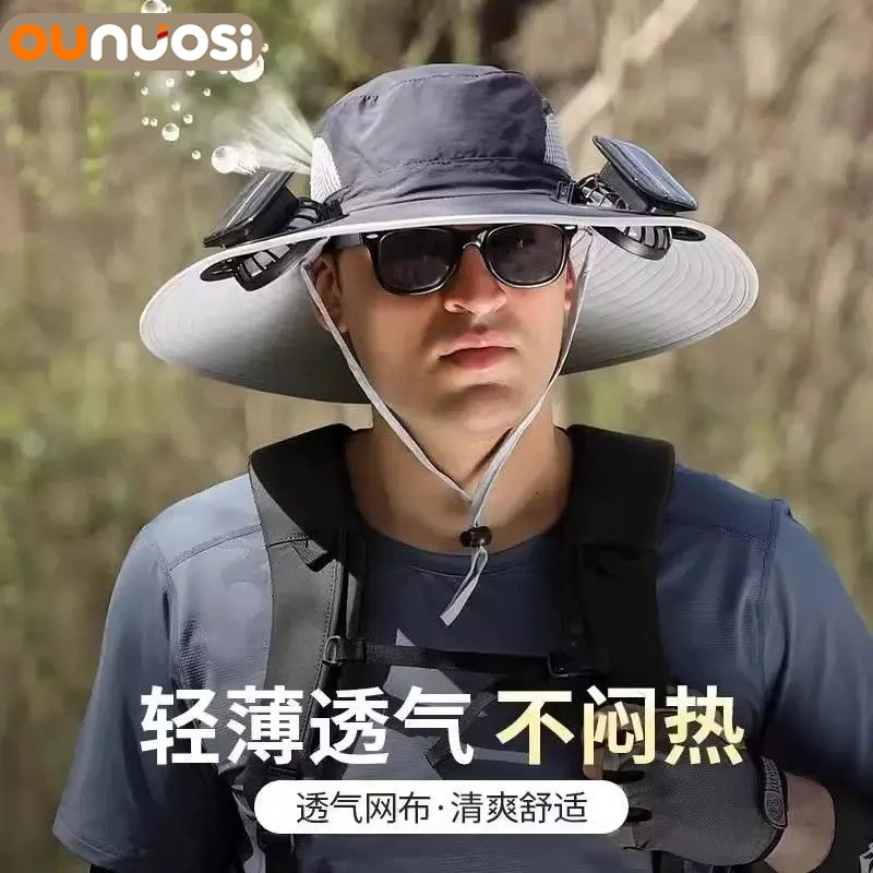 ounuosi夏季户外登山钓鱼防晒遮阳帽太阳能双风扇帽子大檐渔夫帽