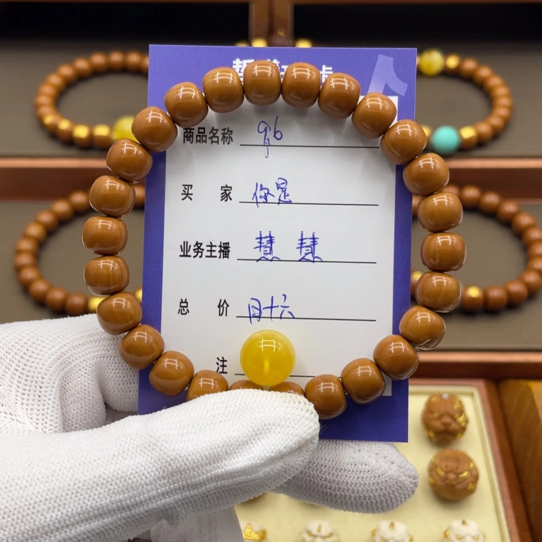 《***》猴头核桃手串猴头