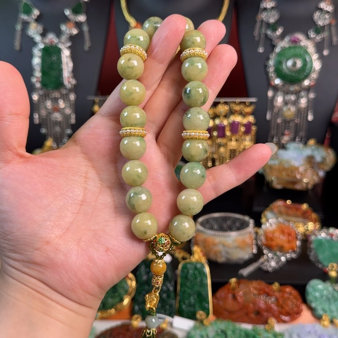 翡翠未镶嵌颈饰黄加绿手持18子 亏清