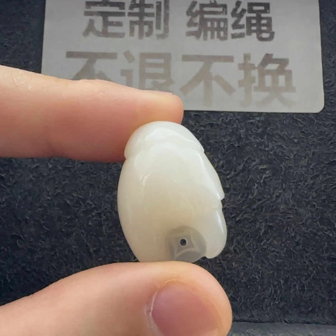 石英质玉（缅黄）未镶嵌配饰