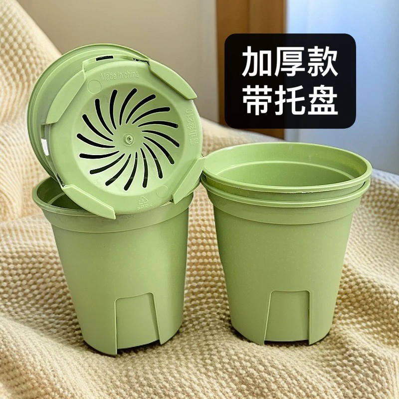 4个带托盘【口径21高21】210果绿青山花盆【微瑕上面有白点介意勿拍】