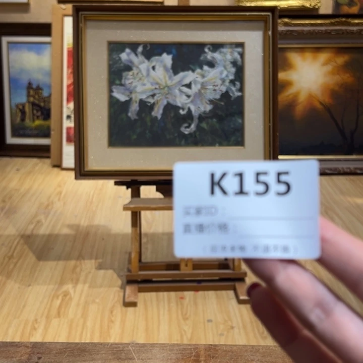 版画乱*师回流老物不退不换