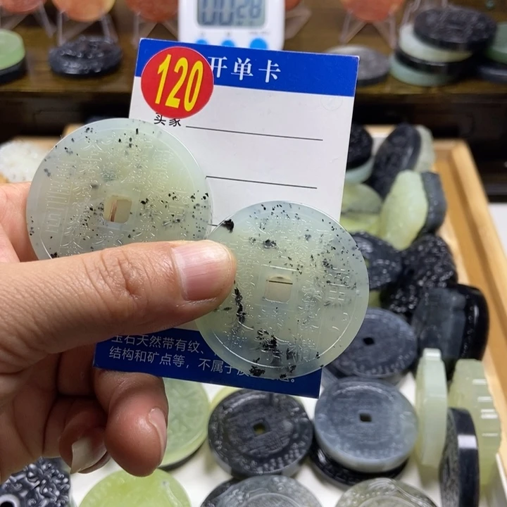 蛇纹石玉挂件未镶嵌洛*