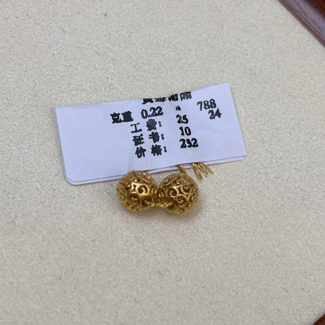 克重0.22卡6花丝珠两个转运珠 足金999