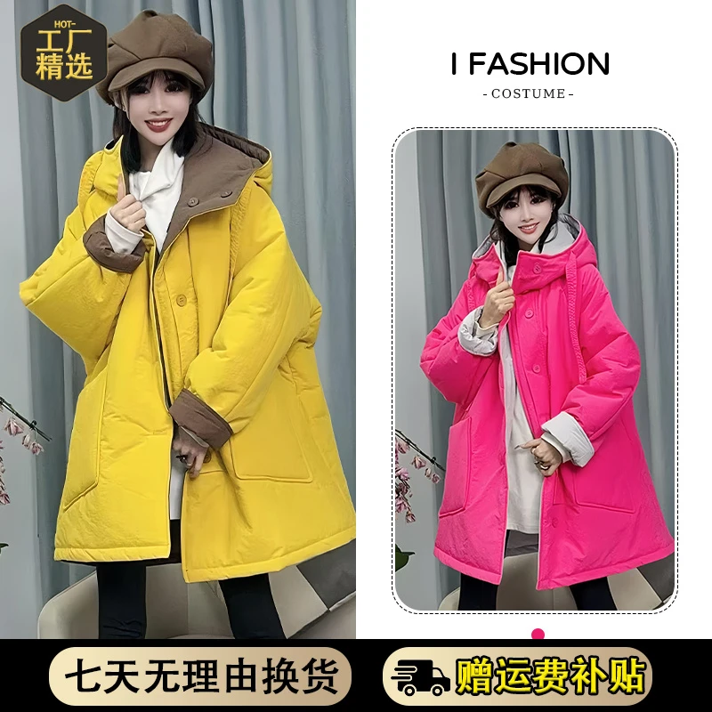 双面穿连帽飘带棉服女款2025秋冬新款高级感棉衣加厚保暖棉袄外套