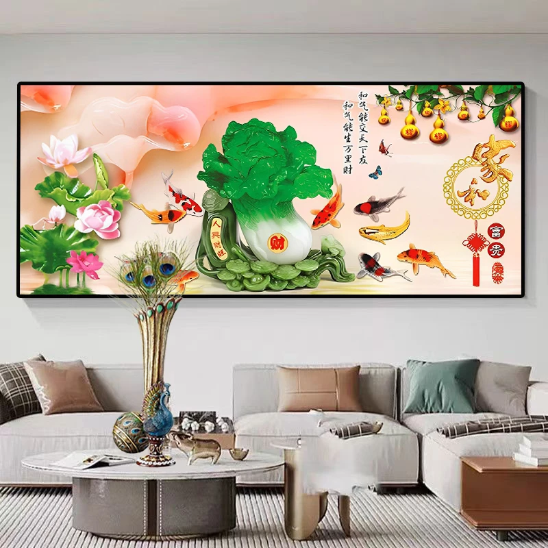 新款家和富贵百财纳福满钻全贴魔方圆钻石画卧室客厅手工自己贴钻