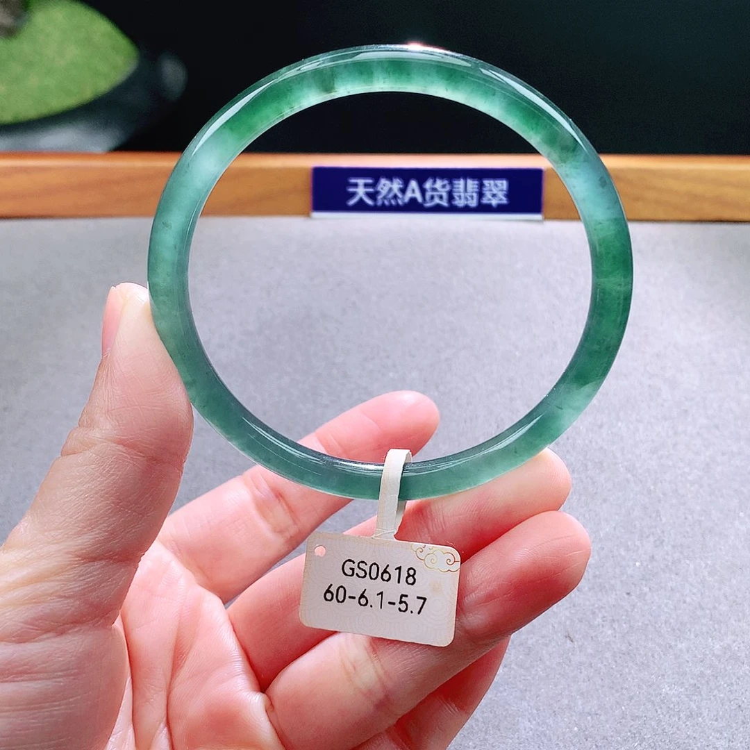 未镶嵌手镯翡翠天然翡翠手镯a货