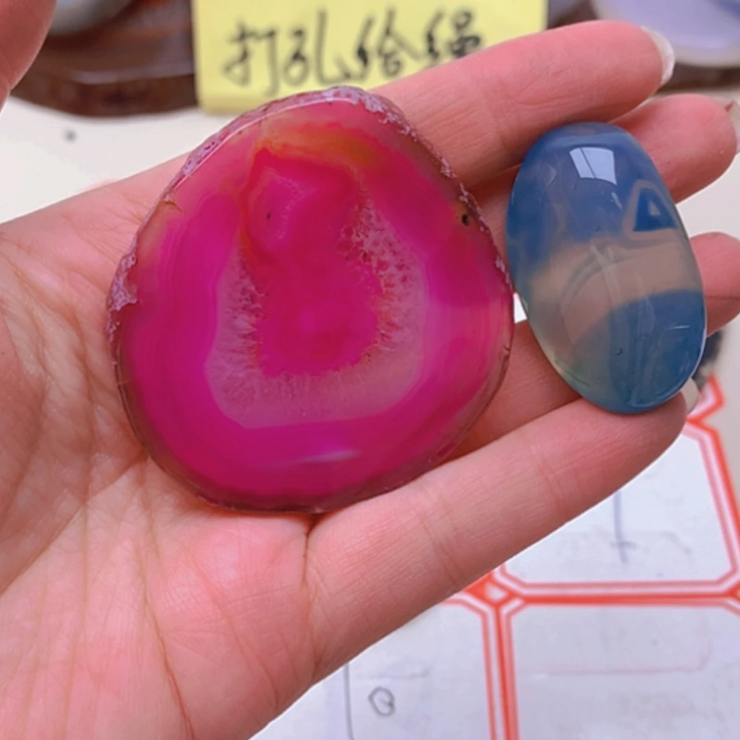 【闪购商品】玛瑙/玉髓珠宝半成品未镶嵌?****