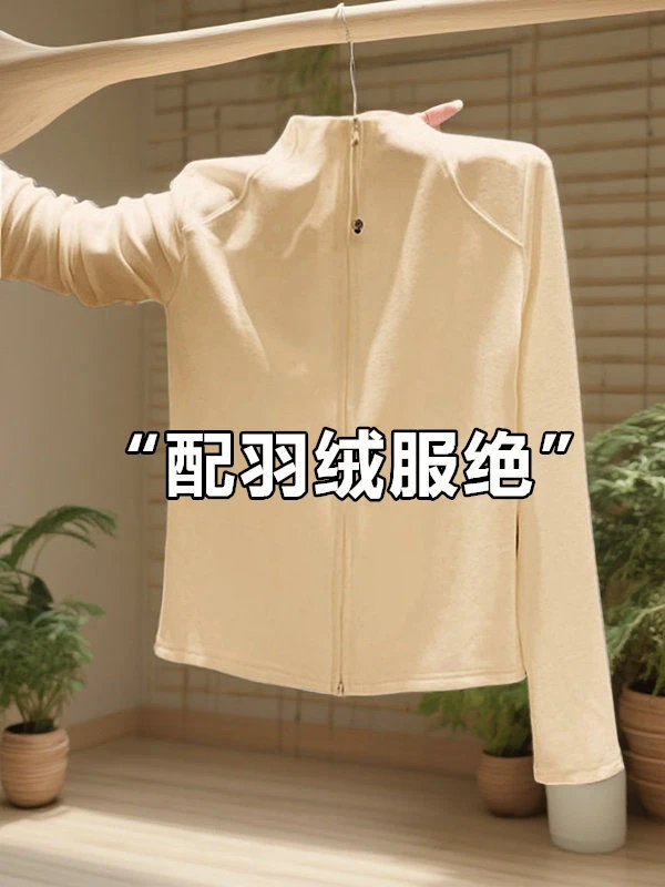 立领卫衣女春秋冬防风冬季保暖极简风上衣开衫长袖休闲半高领外套