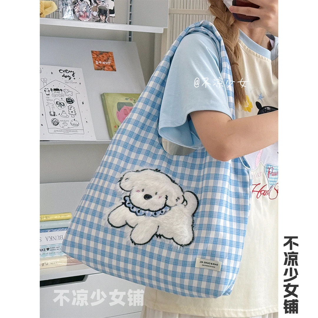 可爱格子小狗单肩包韩系慵懒风大容量帆布包袋森系文艺少女托特包