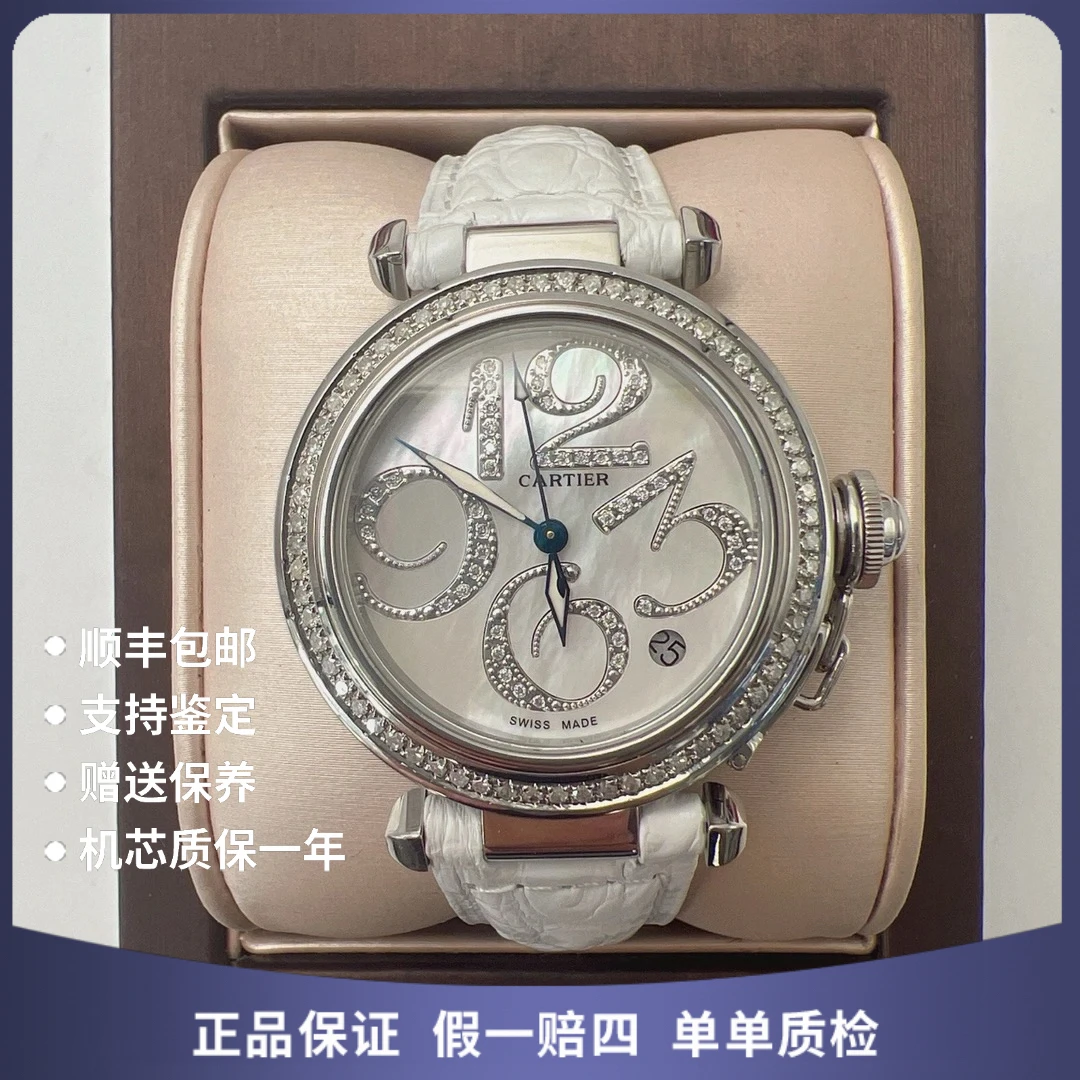 99新 Cartier/卡地亚 卡地亚88122自动后钻赠手链表带摇表器