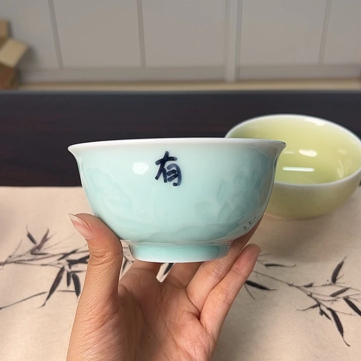龙泉云间青瓷小米茶器