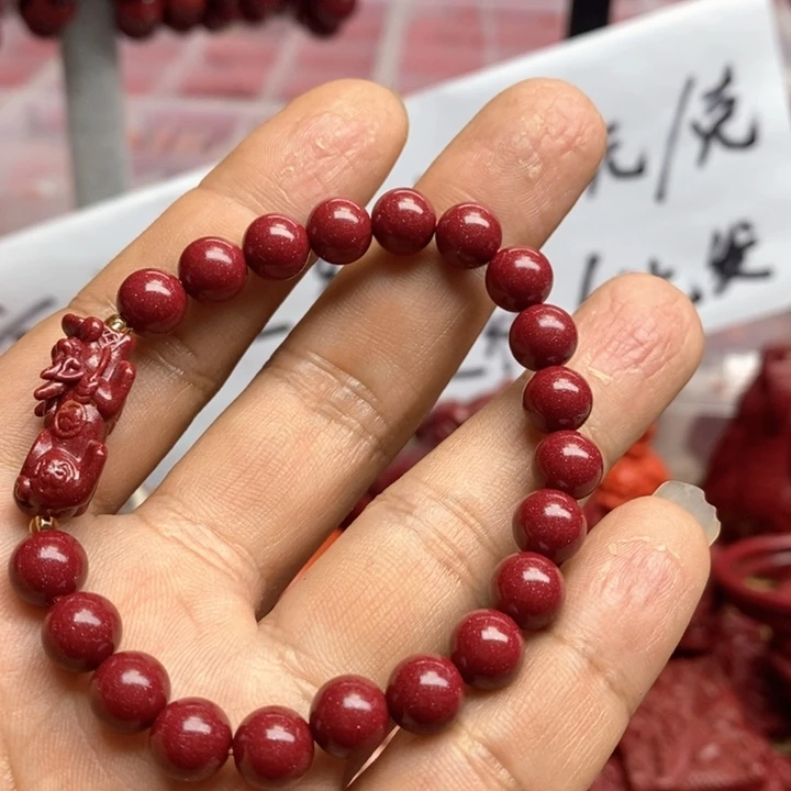 紫砂卡8的手串一条胡*