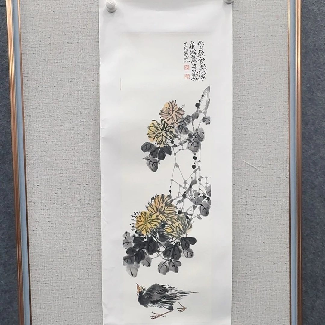 国画国画亲笔手绘原创