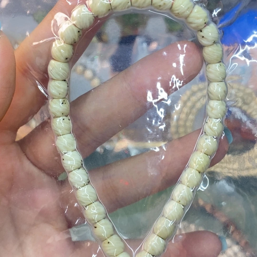 星月菩提手串石玉拉丝无相
