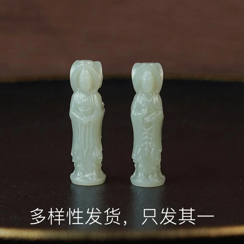 【香掌柜】和田玉碧玉瓷白粉青三面观音吊坠（多样性发货，发一件）