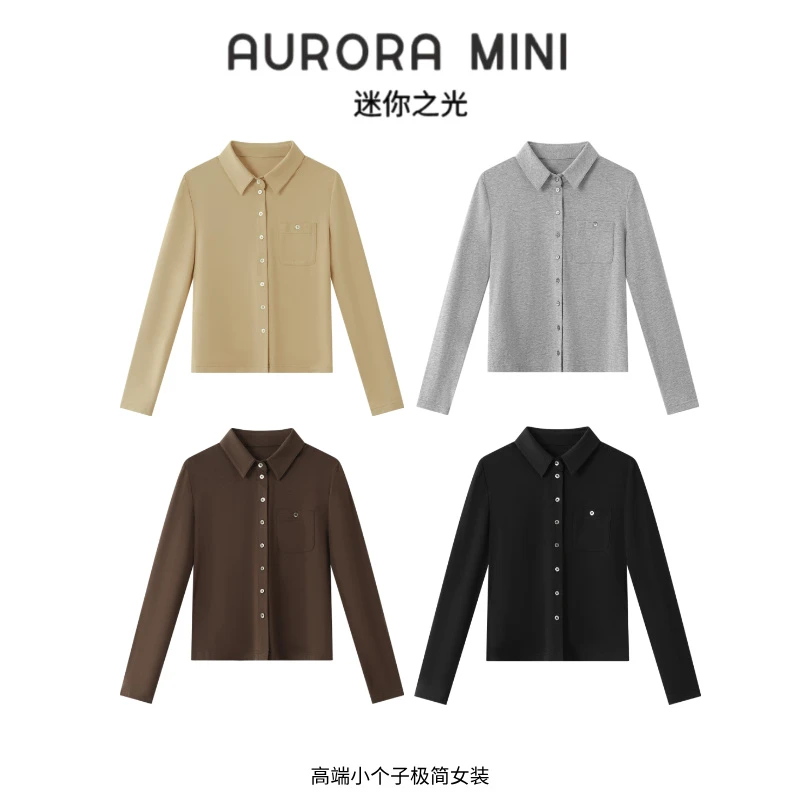 『柔感莫代尔衬衫』AURORA MINI  ∣小个子秋款长袖极简莫代尔衬衫