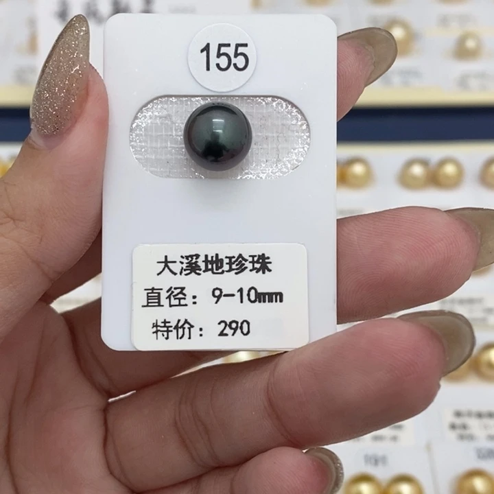 海水珍珠耳饰银S925镶嵌155海水大溪地单珠9-10mm