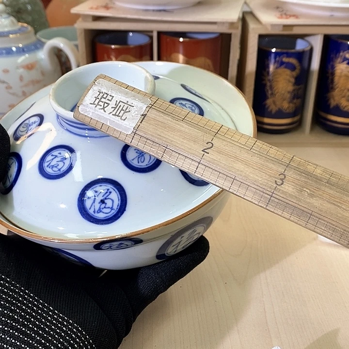 瓷片国*哈哈哈哈哈哈哈哈哈哈