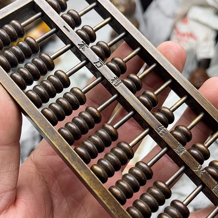 航弟文玩铜器链接